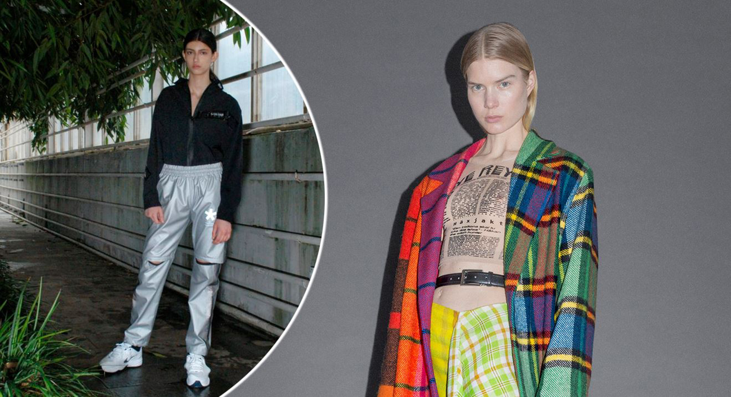 Re-design från Borås toppar trendlista